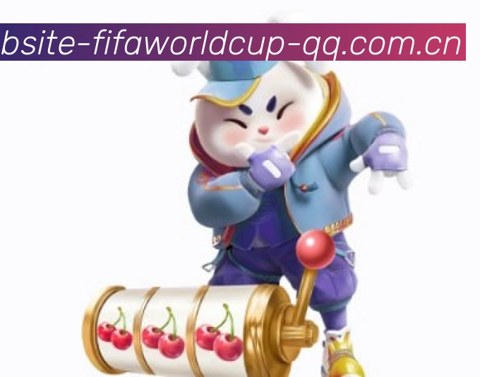 2026世界杯官方奖杯